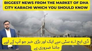 BIGGEST NEWS FROM THE MARKET OF DHA CITY KARACHI dhacitykarachi malirexpressway dhacity [upl. by Esahc706]