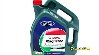 Оригинал Castrol Magnatec Professional Ford 5W20 [upl. by Gorlin]