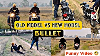 Bullet Old model vs New model [upl. by Featherstone]