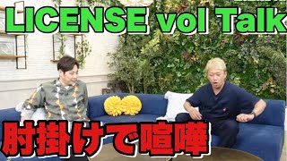 【喧嘩】肘掛けを巡って知らない人と飛行機で壮絶バトルしたらまさかの結果に‼️ [upl. by Joane]