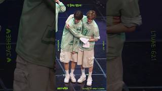 💚 째히의 240615  눈물의 대구 1회차 팬콘 소감🥲  NCT WISH  SCHOOL of WISH in DAEGU 1st Class  JAEHEE FanCam [upl. by Asoramla187]