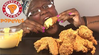 Popeyes Chicken with Cheese Sauce 먹방 Mukbang [upl. by Sihonn]