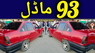 1993 model Daewoo racer  Daewoo racer car review  Daewoo racer car  zeeshan motors [upl. by Ytsirhk]