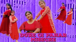 Dure oi pahar miseche  Dance cover Soumi Mukherjee dancecover dance love Sister choreography [upl. by Eniamat472]