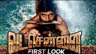 vada chennai tamil movie  Dhanush  Aishwarya Rajesh  Andrea  Vetrimaran1 [upl. by Oflunra]