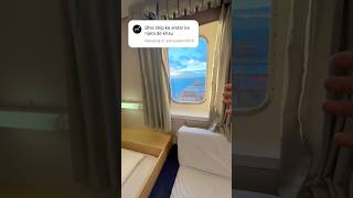 Ship ke room se Spain port ka view🛳️❤️‍🩹🗿 shortvideo ship explore travel [upl. by Adiuqram]