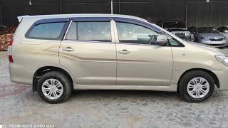 Toyota Innova Used Car Sales In Tamil Nadu India Bala Tex Car Sales Buying Online Service [upl. by Vrablik]