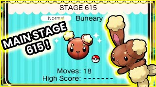 Pokemon Shuffle  Main Stage 615  Buneary Itemless [upl. by Rufina]