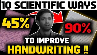 10 SCIENTIFIC WAYS TO IMPROVE HANDWRITING  EXAM TIPSPRADEEP GIRI SIR [upl. by Zobias]