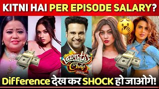 Shocking Salary of Laughter Chefs Cast  Per Episode Income  Karan Kundra Arjun Bijlani Jannat [upl. by Elodea]