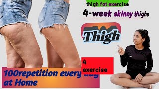 Thigh fat exercise 30dayschallenge ranuyogafullbodyworkoutforweightloss [upl. by Nadabas555]