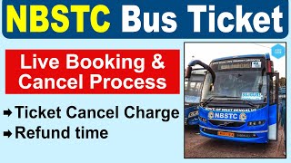 NBSTC Bus Online Ticket Booking New Process 2024  NBSTC বাসের টিকিট বুকিং করার নতুন প্রসেস [upl. by Ibbetson]