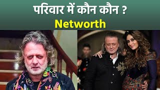 Rohit Bal 63 Age Demise पर Celebs Emotional Reaction Viral Family amp Networth Details [upl. by Petunia]