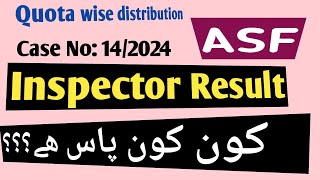 ASF Inspector Result announced by fpsc  kon kon pass hae medicalshortlistingdocumnet requiremet [upl. by Stoller]