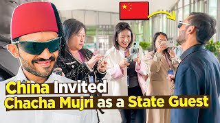 China invited Chacha Mujri as a state guest [upl. by Ayaet]