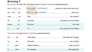 4S Kijker 7 Les 1 Woorden met aai ooi oei eeuw ieuw of uw [upl. by Francklyn]