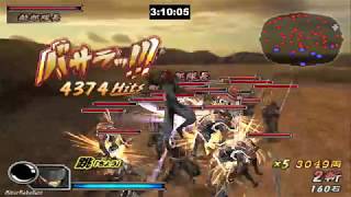 Stay MidAir As Long As Possible  SENGOKU BASARA 2  Heroes PS2 [upl. by Yrad]