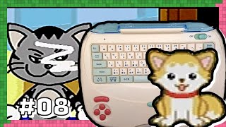 Double Mouse Party — A mouse training game — Super TVPC Part 8 [upl. by Matthews]