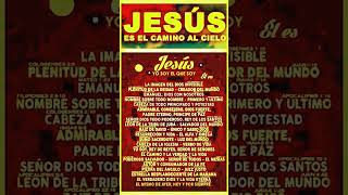 ‼️🙌JESÚS ES DIOS EL GRAN YO SOY 🙌‼️ ⬇️Leer Abajo⬇️ [upl. by Olva522]