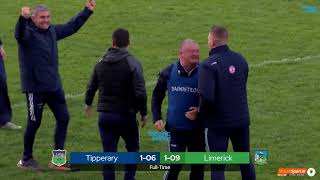 2023 0511 Tipperary v Limerick  Munster MFC Phase 1 Final Highlights [upl. by Travis]