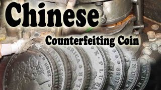 Chinese Counterfeiting Coin CoinsandCurrency [upl. by Winson236]