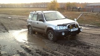 1996 Honda CRV Первый раз за рулем AWD [upl. by Olivero]