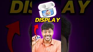 👉TWSல 😱Display வா புதுசா இருக்கே 😍😍 Tamil Tech  Shorts [upl. by Savory]