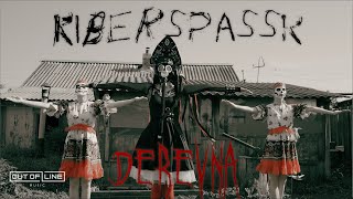 Kiberspassk  Derevna Official Music Video [upl. by Ayrad]