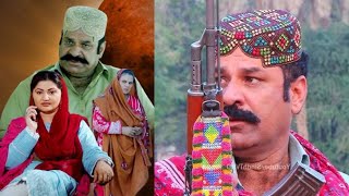 Chand Girhan Drama Episode 24 Review Sindhi Drama 2024 Review Soap Serial Chand Girhan Review 2024 [upl. by Mansur]