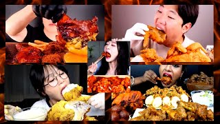 Asmr\mukbang all fried chicken style mukbang compilation [upl. by Taveda10]