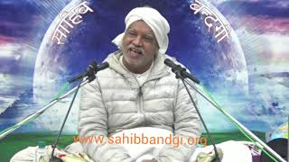 Sahib Bandgi Satsang RanjadiJampk date  22122018 [upl. by Esikram]