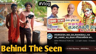 Durgesh Nai New Song Shoot Behind The Seen [upl. by Yonita18]