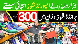 Improrted shoes wholesale market in pakistan  Sneaker Nike  Addidas Branded Cheapeast shoes [upl. by Gitlow]