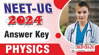 NEETUG 2024 Answer Key by AK Sir 2 Physics Video Solution neet neetug abhyaas medicalexam [upl. by Theron]