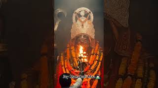 🙇🏻‍♂️Maa Mahakali Aarti live 🙏🏻❣️Jay maa kali shorts video mahakali durga [upl. by Stutman]