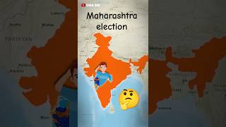 Who Will Win Maharashtra Elections Analyzing Lok Sabha Trends  ogasir [upl. by Latona]