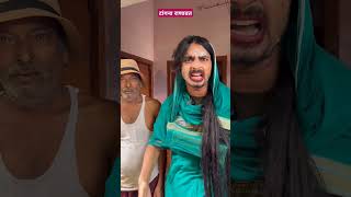 टांगना राणावत tigeryadav comedyvideo kamgna [upl. by Ligriv]