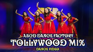 Tollywood Dance Mix 2022  Ra Ra Reddy  bullet  Ma Ma Mahesha  ABCD Dance Factory [upl. by Eelarol]