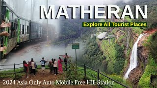 Matheran Tourist Places  Matheran Tour Package  Matheran Hill Station [upl. by Gorrono]