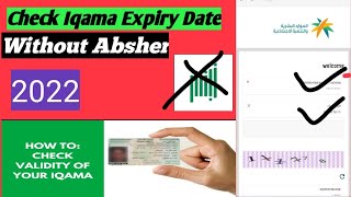 How To Check Iqama Expiry Date Without Absher  How To Check Iqama Expiry Date 2022  Expiry Iqama [upl. by Fauver]