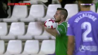 Real Valladolid vs CD Leganés  Copa del Rey 20172018 Round of 32 1st Leg [upl. by Nothsa480]