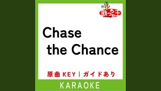 Chase the Chance カラオケ 原曲歌手安室奈美恵 [upl. by Chisholm]