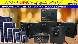 Homage UPS Vertex 1214 SCC Solar Inverter UPS Review 2024  Homage MPPT Solar Inverter in Pakistan [upl. by Gabel763]