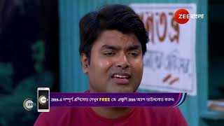 Mala Bodol  Ep  87  Nov 5 2024  Best Scene 3  Zee Bangla [upl. by Hartnett481]