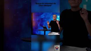 Poder para hacer riquezas religion biblia dios shortsviral fe fé shorts [upl. by Afatsuom]