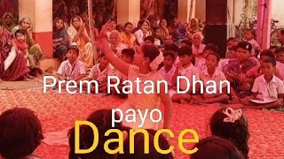 Prem Ratan Dhan Payo Dance  Omm Md pro visitot [upl. by Fates]