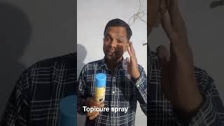 topicure spray use in Veterinary buffalo cow shortfeed short medical [upl. by Marelda733]