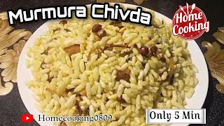 Murmure Ka Simple And easy Chivda Recipe  How To Make Puffed Rice Chivda  Home Cooking 0809 [upl. by Peckham970]