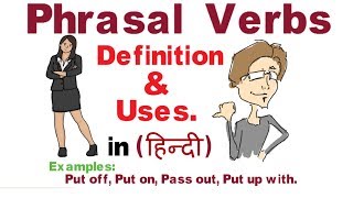 Phrasal Verbs Meaning Definition With Examples in English Hindi  English Grammar in Hindi [upl. by Balfour]