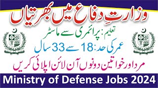 Ministry of Defence Jobs 2024 Online Apply  MOD Jobs 2024  Ministry of Defence Recruitment 2024 [upl. by Schroer245]